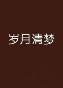 小猫钓鱼游戏龙王版有船
