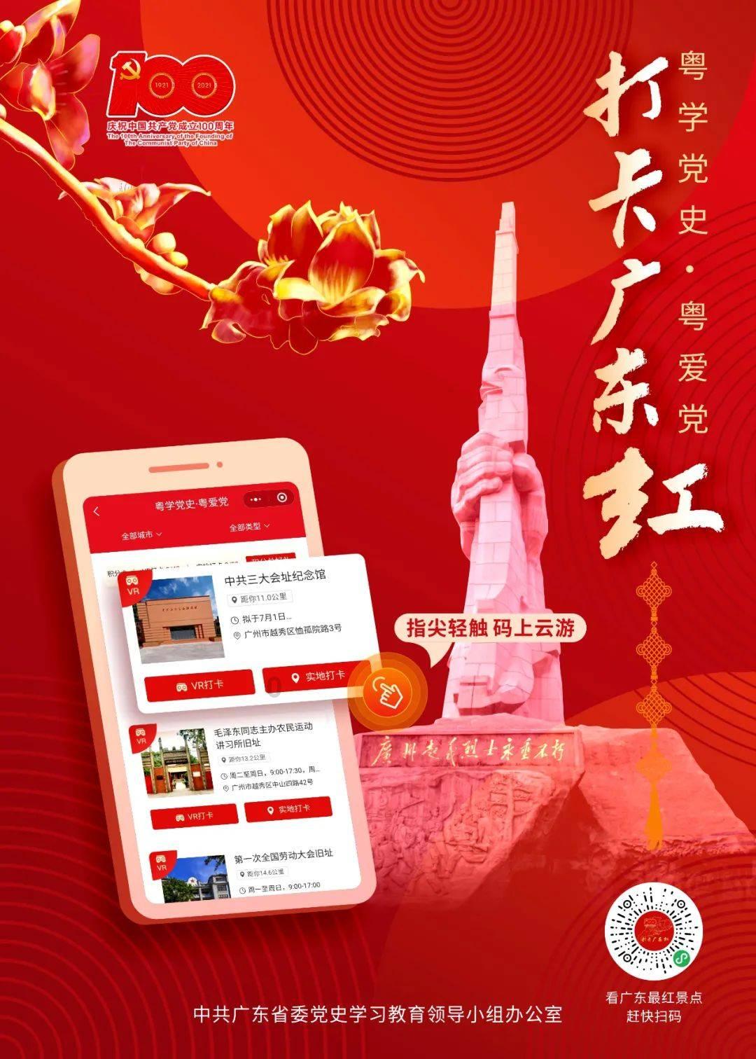 为什么把雾称为海陆空的“无形杀手”?-专业问答平台,汇集知识智慧